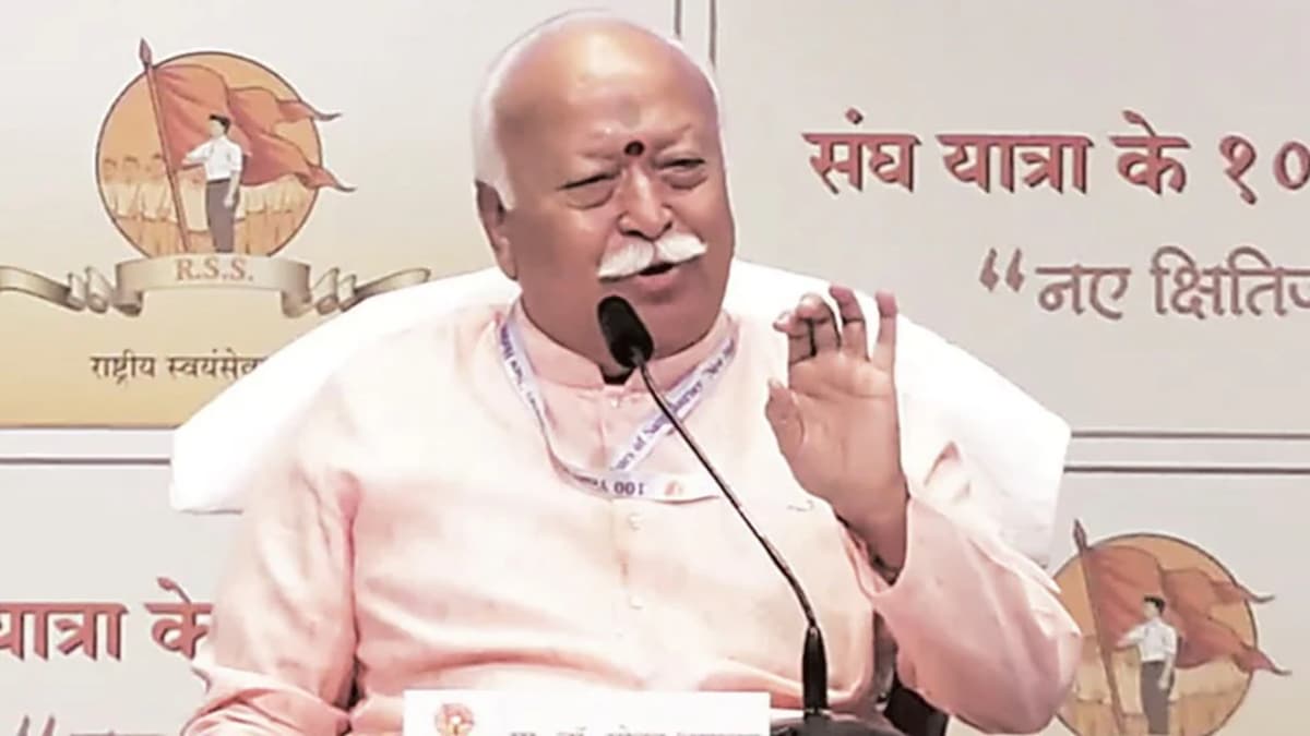 Mohan Bhagwat RSS speech Mumbai, RSS vs BJP relationship, RSS 100 years celebration, Mohan Bhagwat on political corruption, BJP success credit to RSS, RSS centenary year 2025, Indian political analysis RSS, RSS intellectual outreach session, मोहन भागवत भाषण मुंबई, संघ आणि भाजप संबंध, सरसंघचालक समाजचिंतन, आरएसएस शताब्दी वर्ष, भाजपच्या यशात संघाचा वाटा, राजकीय भ्रष्टाचार आणि समाज, लोकसत्ता अग्रलेख आजचा,