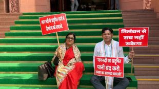 mp dr prashant padole stages protest in parliament over severe pollution of nag river