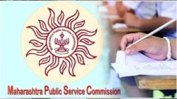 MPSC Result: ‘एमपीएससी’ची गुणवत्ता यादी जाहीर, नीलेश मनोहरराव महाजन राज्यात पहिला