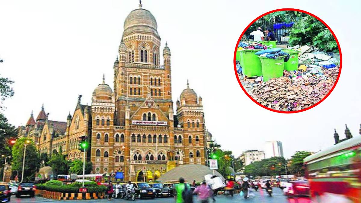 Increased fines for spreading filth; New provisions from Mumbai Municipal Corporation
