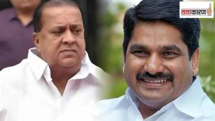 Kolhapur Zilha Parishad President election news