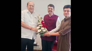 Chief Minister Devendra Fadnavis was felicitated by Hasan Mushrif - Samarjit Ghatge