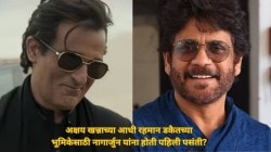 रहमान डकैतच्या भूमिकेसाठी नकार दिल्याच्या चर्चांवर अखेर नागार्जुन यांनी सोडलं मौन; म्हणाले, “मला त्या रोलसाठी…”