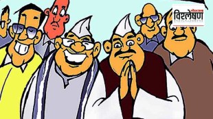 Loksatta explained How Nominated Councilors Selected Under New Rules From 2017 BMC Formula