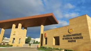 Research begins at AIIMS Nagpur for voice-based disease diagnosis