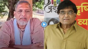 nana patekar praises ashok saraf gives wishesh to punha ekda sade made 3 team video viral