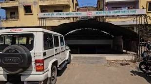 Nandurbar Shahada Agriculture Office Electricity Cut Off | नंदुरबार शहादा कृषी कार्यालय वीज पुरवठा खंडित स्मार्ट मीटर