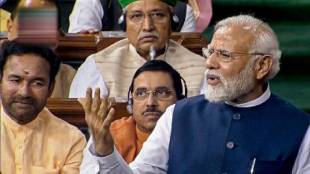 Opposition protests force adjournment of Parliament ahead of Modi response to presidential address debate