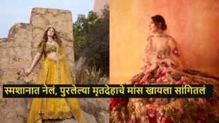 Actress Nargis Fakhri Shared Her Ghost Experience in Mumbai House