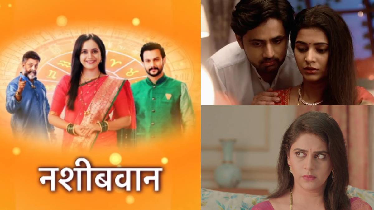 star pravah change prime slot of nashibvan time change promo out