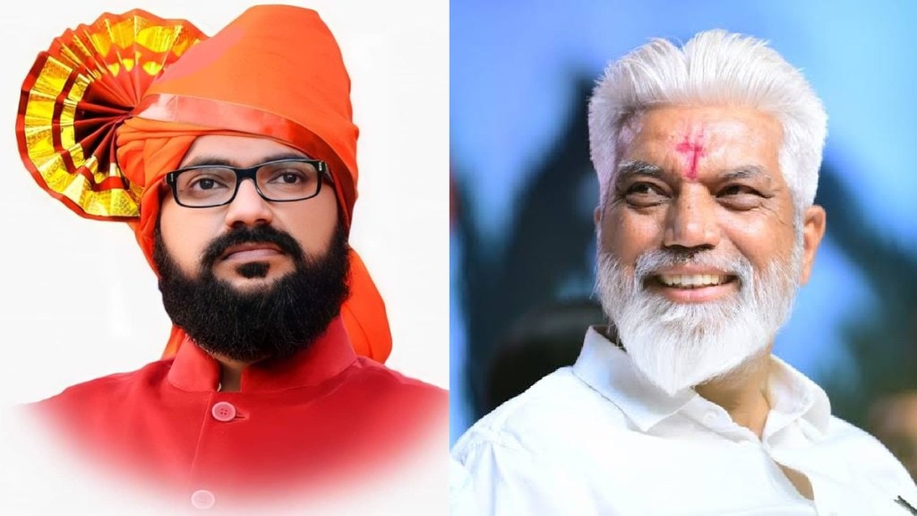 malegaon-shetkari-sangha-administrator-advay-hire-dada-bhuse-police.webp malegaon-shetkari-sangha-administrator-advay-hire-dada-bhuse-police.webp