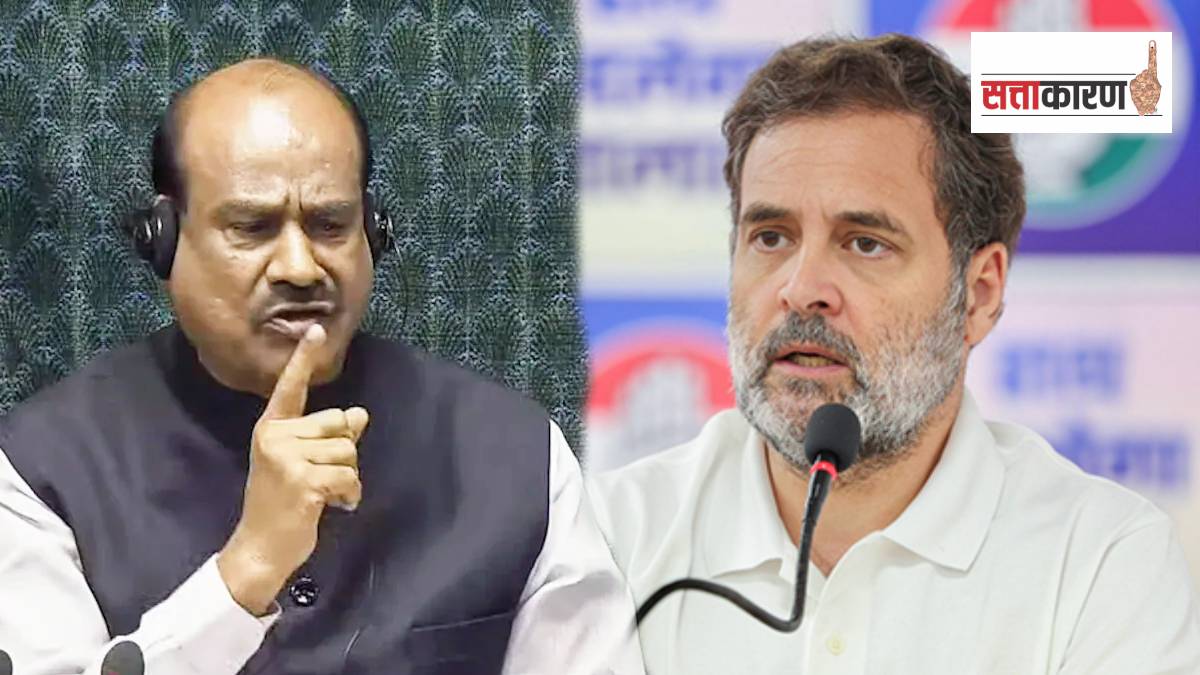 no confidence motion against Lok Sabha Speaker om birla Congress strategy what is the removal process