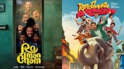 कॉमेडी आणि सस्पेन्सचा फुल डोस असलेले ओटीटीवरील ‘हे’ तीन मल्याळम चित्रपट पाहिलेत का? कुठे पाहायचे? वाचा…