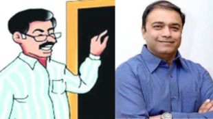 Maharashtra government assures teachers will not be forced into BLO duty during exams