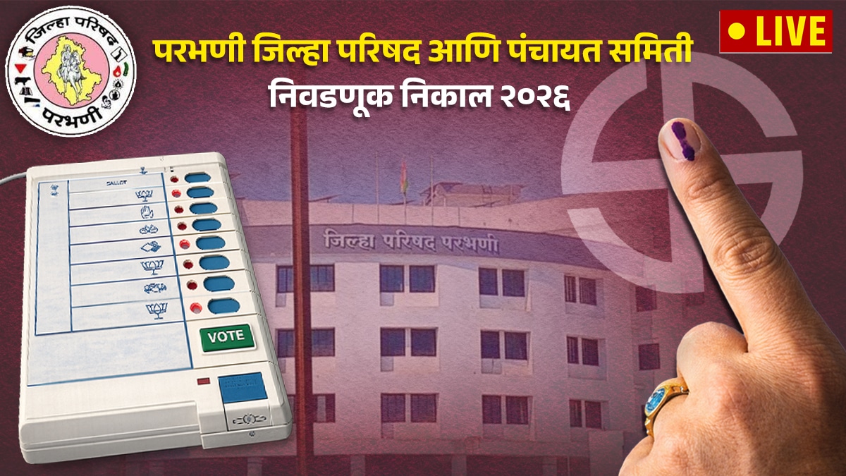 Martyr Agniveer Akshay Laxman Gawate