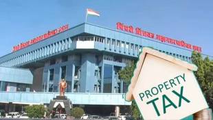 PCMC property tax hike cancelled news in marathi