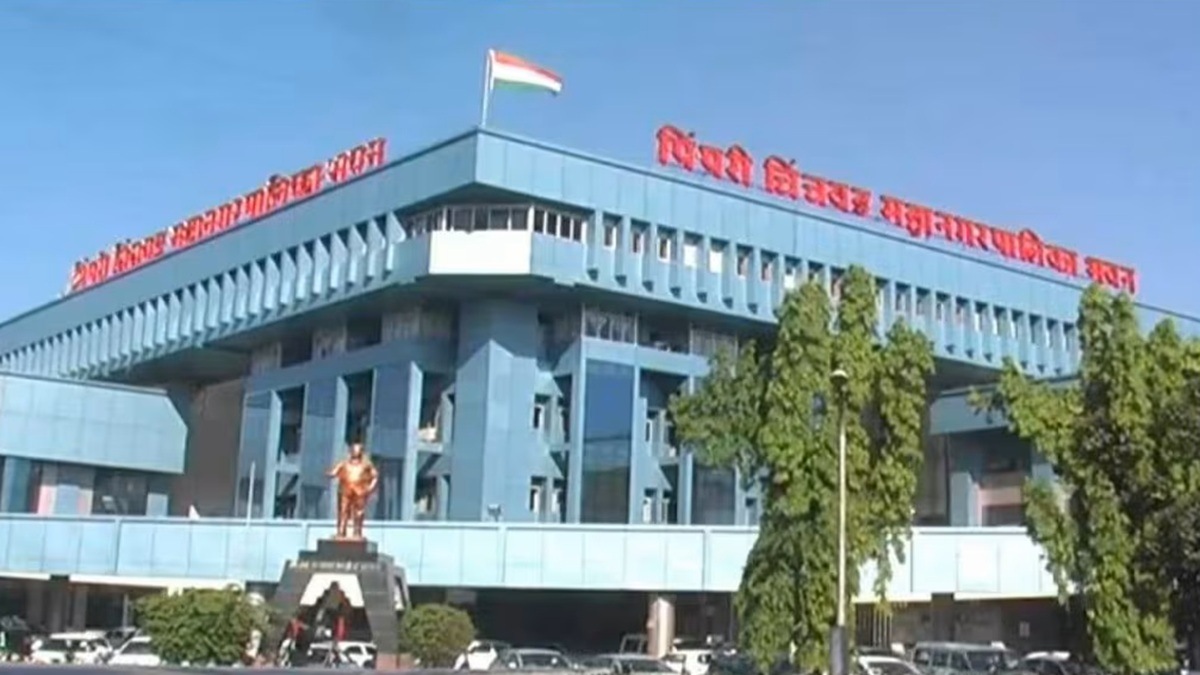 Pimpri Chinchwad budget 2026-27,Pimpri Chinchwad municipal election 2026,Pimpri Chinchwad mayor election,budget approval Pimpri Chinchwad,PCMC financial planning,urban development Pimpri Chinchwad,