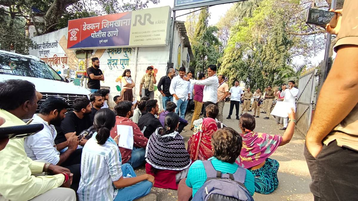 Pune Palestine Protest News