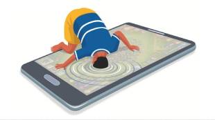 Rising addiction to mobile online games among school students raises serious concern over mental and academic health