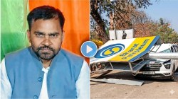 SP leader Died : एक हजार किलो वजनाचा विजेचा खांब गाडीवर कोसळला, सपा नेत्याचा जागीच मृत्यू