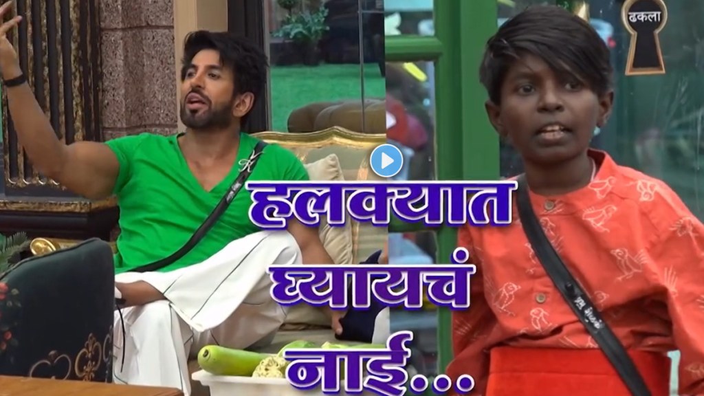 prabhu shelke vishal kotian fight bigg boss marathi 6