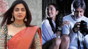 prarthana behere controversial question to amitabh bachchan