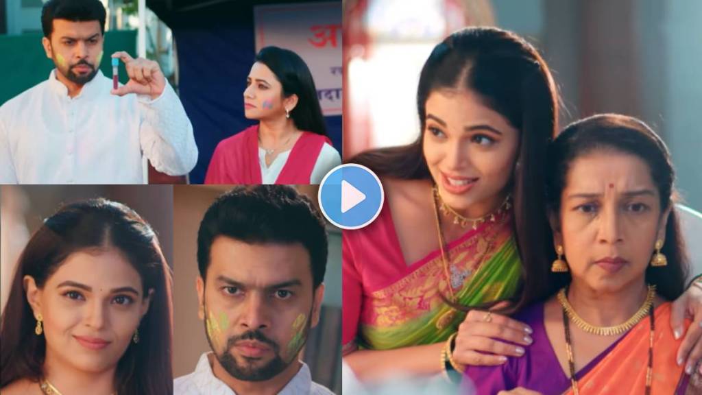 tharala tar mag will arjun sayali able to find priya original blood reports tharala tar mag will arjun sayali able to find priya original blood reports