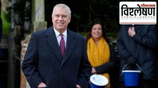 prince-andrew-arrested-over-jeffrey-epstein-case-king-charles-supports-investigation