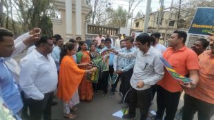 protest-in-satara-against-harshvardhan-sapkal-over-tipu-sultan-shivaji-maharaj-comparison