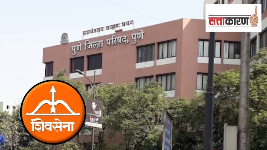 Despite having a sitting MP and two MLAs, Shinde's party slips to the third position. Despite having a sitting MP and two MLAs, Shinde's party slips to the third position.