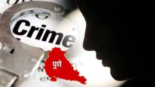 pune-crime-news-youth-suicide-fursungi-railway-track-theft-allegation-bibwewadi-burglary-cyber-fraud-digital-arrest