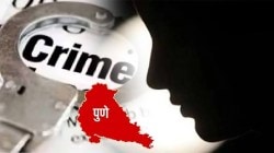 धक्कादायक! चोरीचा आरोप केल्याने धावत्या रेल्वेखाली तरुणाची आत्महत्या