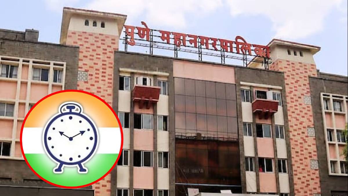 Nationalist Congress Party retains Pune stronghold with landslide victory in district council elections
