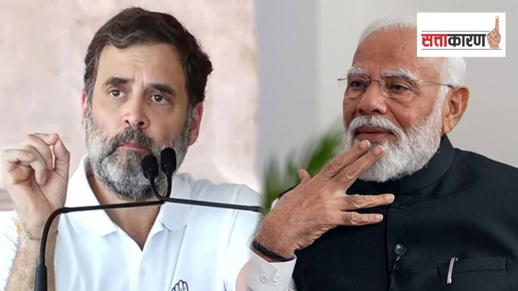 rahul-gandhi-attack-on-pm-modi-epstein-files-us trade-deal-manoj naravane-memoirs-parliament rahul-gandhi-attack-on-pm-modi-epstein-files-us trade-deal-manoj naravane-memoirs-parliament