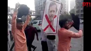 Rahul Gandhi BJP Protest Thane | राहुल गांधी ठाणे भाजप आंदोलन काळे झेंडे