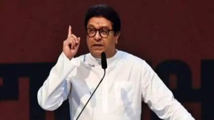 Raj Thackeray Artist, Raj Thackeray Sketches, Vasant Kanetkar Sukh Pahata Play, Raj Thackeray Book Cover Design, Marathi Theatre History, Mohan Wagh Producer, Yashwant Dutt Actor, Marathi Drama Books, Raj Thackeray Cartoonist, Shivaji Mandir Theatre Mumbai राज ठाकरे व्यंगचित्रकार,