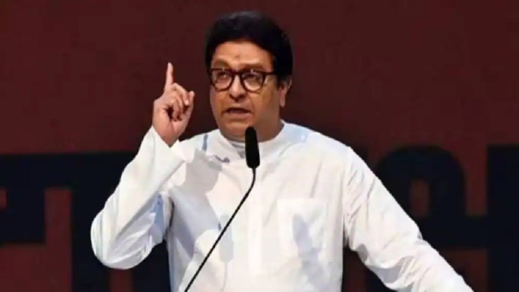 Raj Thackeray Artist, Raj Thackeray Sketches, Vasant Kanetkar Sukh Pahata Play, Raj Thackeray Book Cover Design, Marathi Theatre History, Mohan Wagh Producer, Yashwant Dutt Actor, Marathi Drama Books, Raj Thackeray Cartoonist, Shivaji Mandir Theatre Mumbai राज ठाकरे व्यंगचित्रकार, Raj Thackeray Artist, Raj Thackeray Sketches, Vasant Kanetkar Sukh Pahata Play, Raj Thackeray Book Cover Design, Marathi Theatre History, Mohan Wagh Producer, Yashwant Dutt Actor, Marathi Drama Books, Raj Thackeray Cartoonist, Shivaji Mandir Theatre Mumbai राज ठाकरे व्यंगचित्रकार,