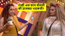 Video: राखी सावंतचा ‘तो’ शब्द ऐकताच भडकली प्राजक्ता; Bigg Boss लाच विचारला प्रश्न, “हे काय…?”