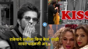 Rakhi Sawant cutting her own hair in Bigg Boss Marathi 6 after Raquesh Bapat Tanvi Kolte dance