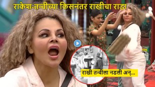 Rakhi Sawant and Tanvi Kolte fight over eggs in Bigg Boss Marathi 6 latest promo