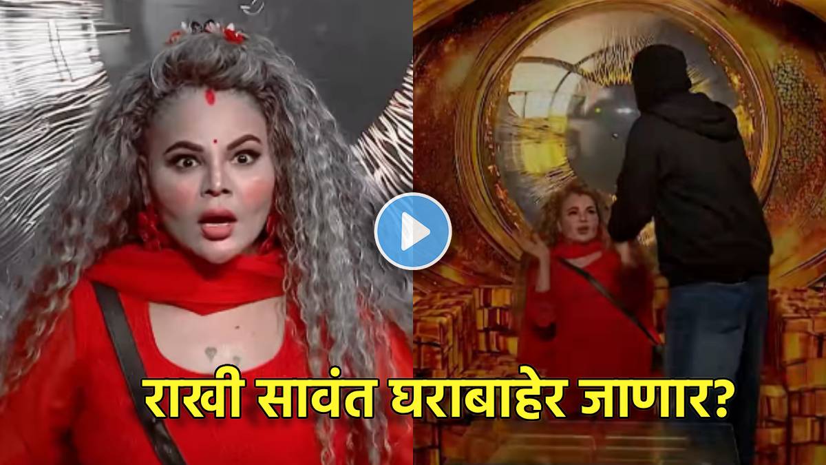 bigg boss marathi day 36 live after double eviction rakhi sawant drama