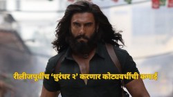 एकही तिकीट विक्री न करता ‘धुरंधर २’ रिलीजपूर्वीच करू शकतो कोट्यवधींची कमाई, काय आहे कारण? घ्या जाणून…