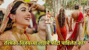 rashmika mandanna vijay deverakonda wedding photo album