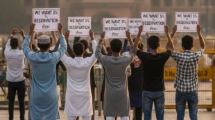 Maharashtra Scraps 5 Percent Muslim Reservation Government Issues Official Order Cancelling SEBC Benefits mumbai print news