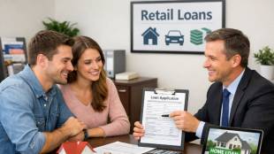 d Loan Personal Loan Trends | वैयक्तिक आणि सोने तारण कर्ज