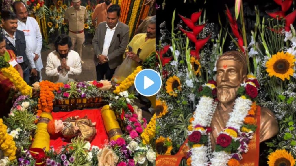 Riteish Deshmukh at Shivneri Fort Video | रितेश देशमुख शिवनेरी व्हिडिओ | Raja Shivaji Movie Release Date | Bigg Boss Marathi 6 Host Riteish Riteish Deshmukh at Shivneri Fort Video | रितेश देशमुख शिवनेरी व्हिडिओ | Raja Shivaji Movie Release Date | Bigg Boss Marathi 6 Host Riteish