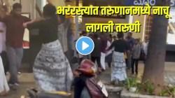 ट्रॅफिकमध्ये तरुणी रिक्षातून उतरली अन्… पुढे काय घडलं तुम्हीच बघा; VIDEO ने जिंकली सगळ्यांची मनं