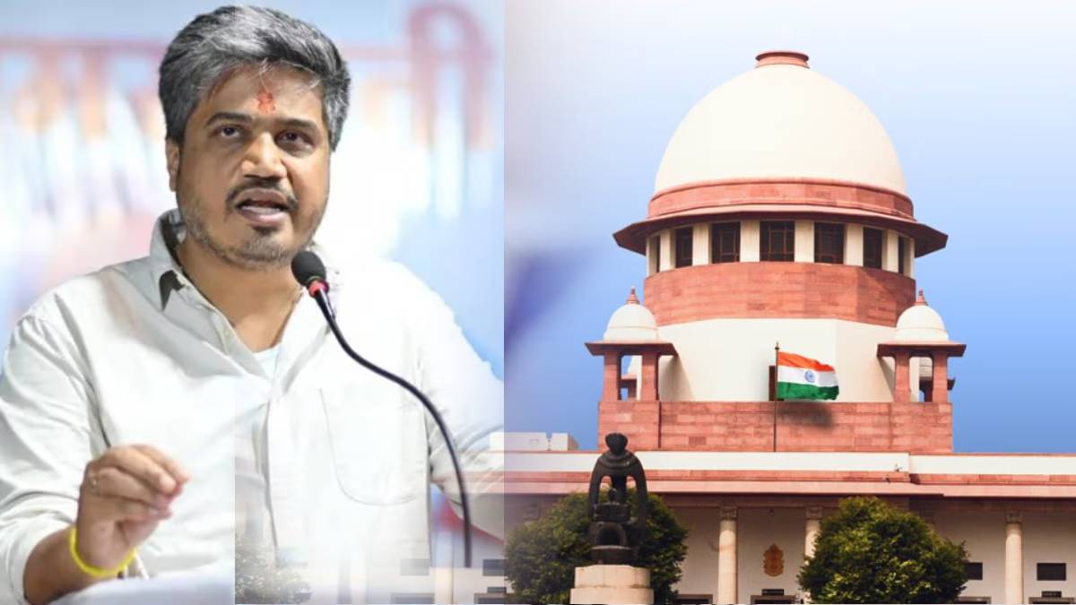 Rohit Pawar Supreme Court news in marathi