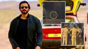 rohit shetty house firing updates mumbai police arrested four suspects from pune know more