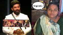 “टोळीत राहून…”, ‘बिग बॉस मराठी’मधील रोशन भजनकरच्या खेळाबद्दल पत्नी सीमाची प्रतिक्रिया; ‘हा’ सल्ला देत म्हणाल्या, “खूप साधे…”